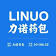 Shandong Linuo Pharmaceutical Packaging Co., Ltd.