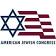 American Jewish Congress