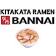 Kitakata Ramen Ban Nai
