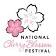 National Cherry Blossom Festival, Inc.