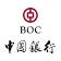 Bank of China USA