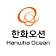 Hanwha Ocean