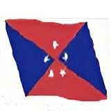 Five Stars Shipping Company Logo