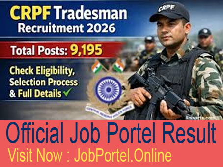 CRPF Constable Tradesman Recruitment 2026 Poster