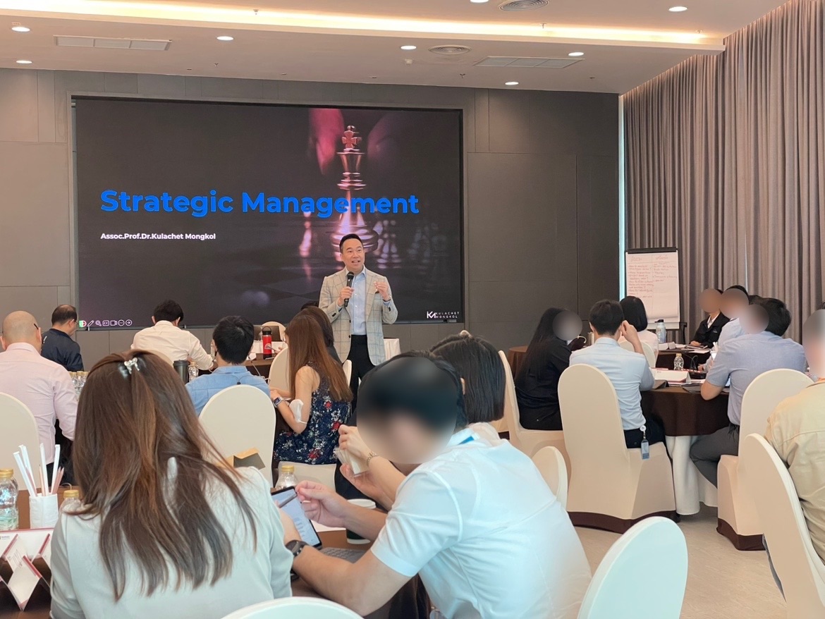 Strategic Management, บริษัท ปตท.สำรวจและผลิตปิโตรเลียม จำกัด (มหาชน) (PTTEP), 15-16 Jul 2024