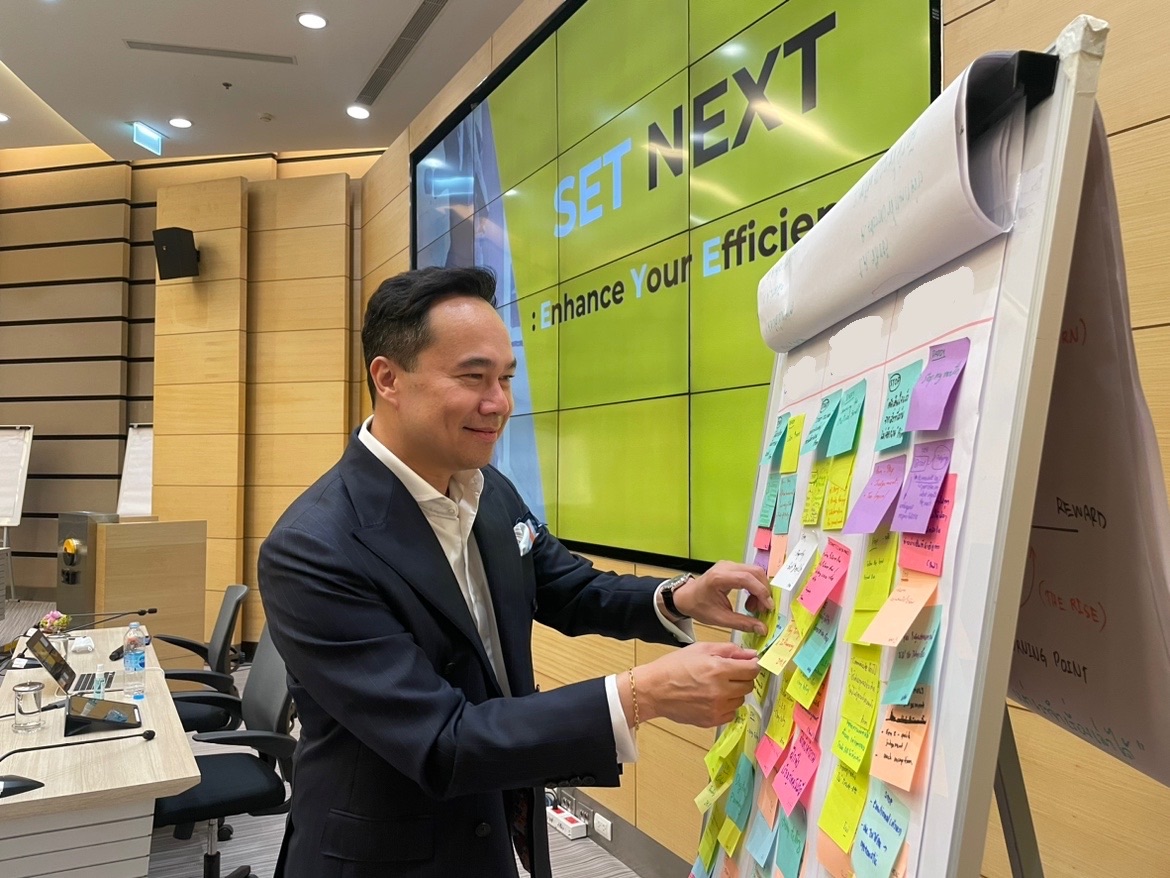 SET Next Programs, ตลาดหลักทรัพย์แห่งประเทศไทย (The Stock Exchange of Thailand), 1 Aug 2024
