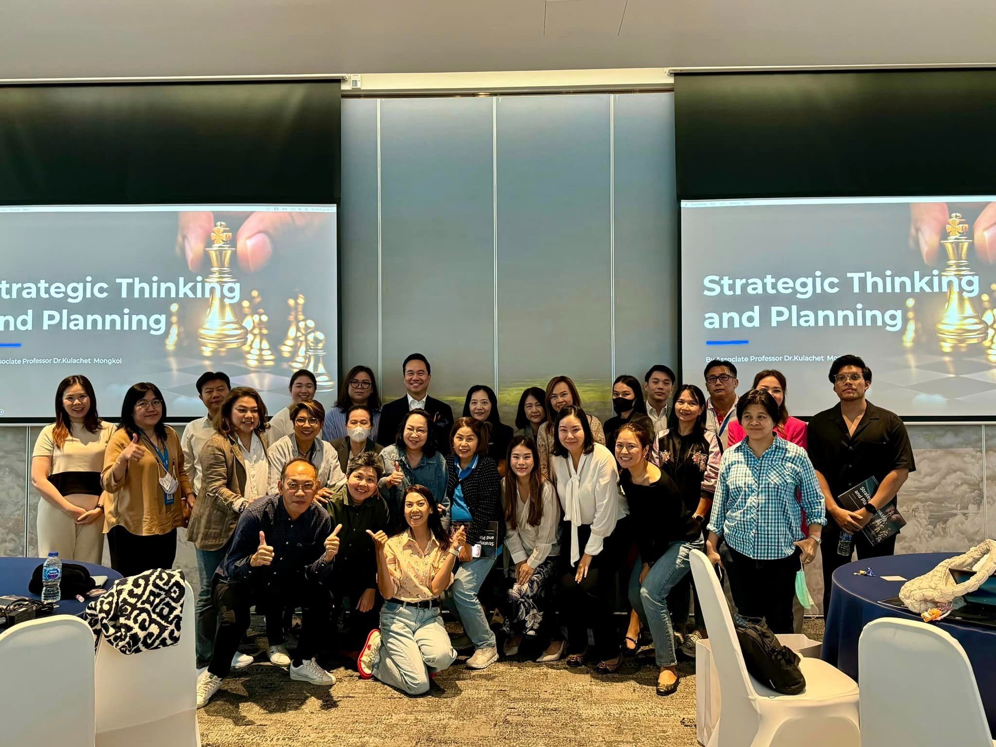 Strategic Thinking and Planning, UOB Bank Thailand