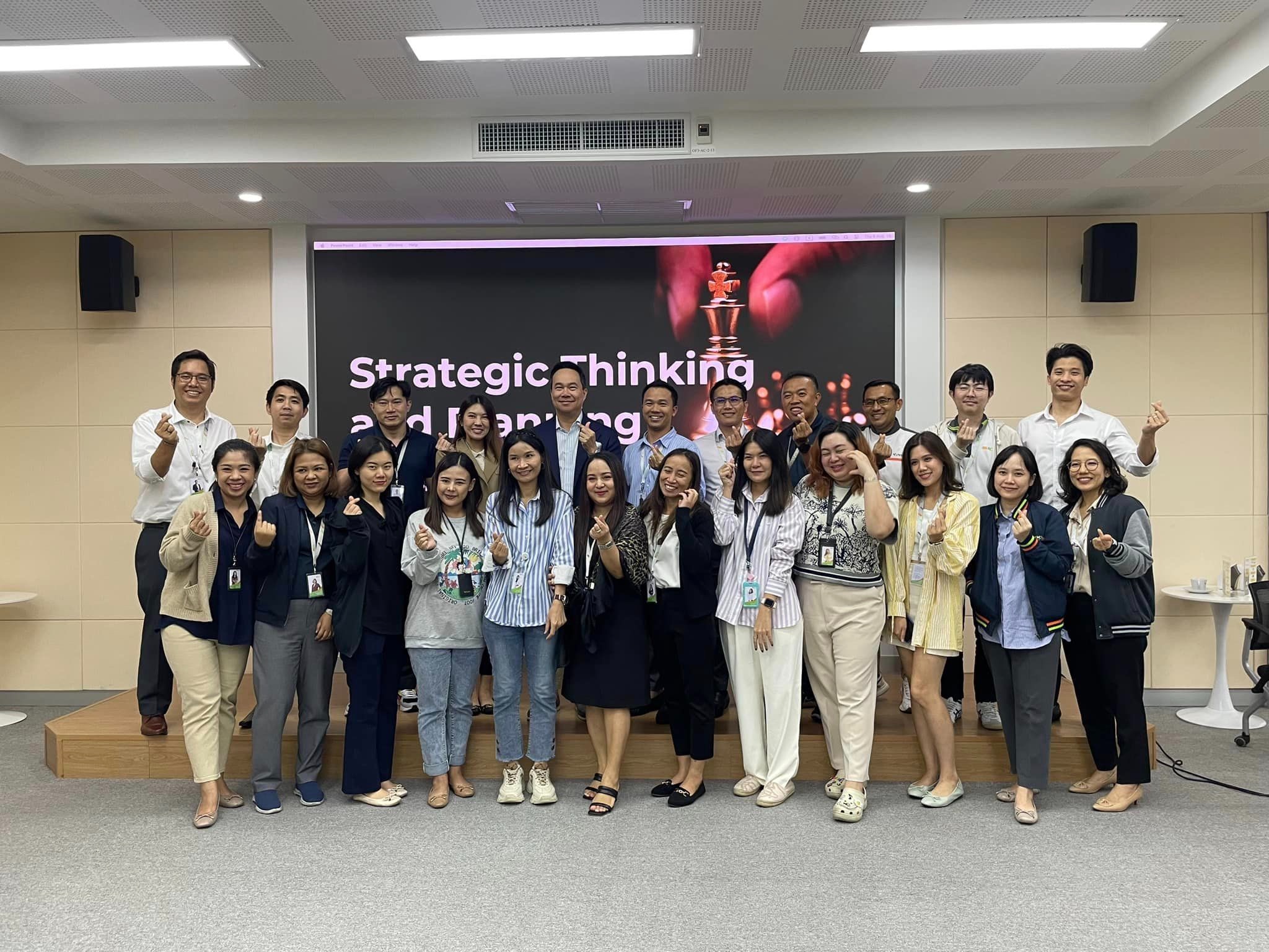 Strategic Thinking and Planning, สยามคูโบต้า ลีสซิ่ง (SKL), 8 Aug 2024