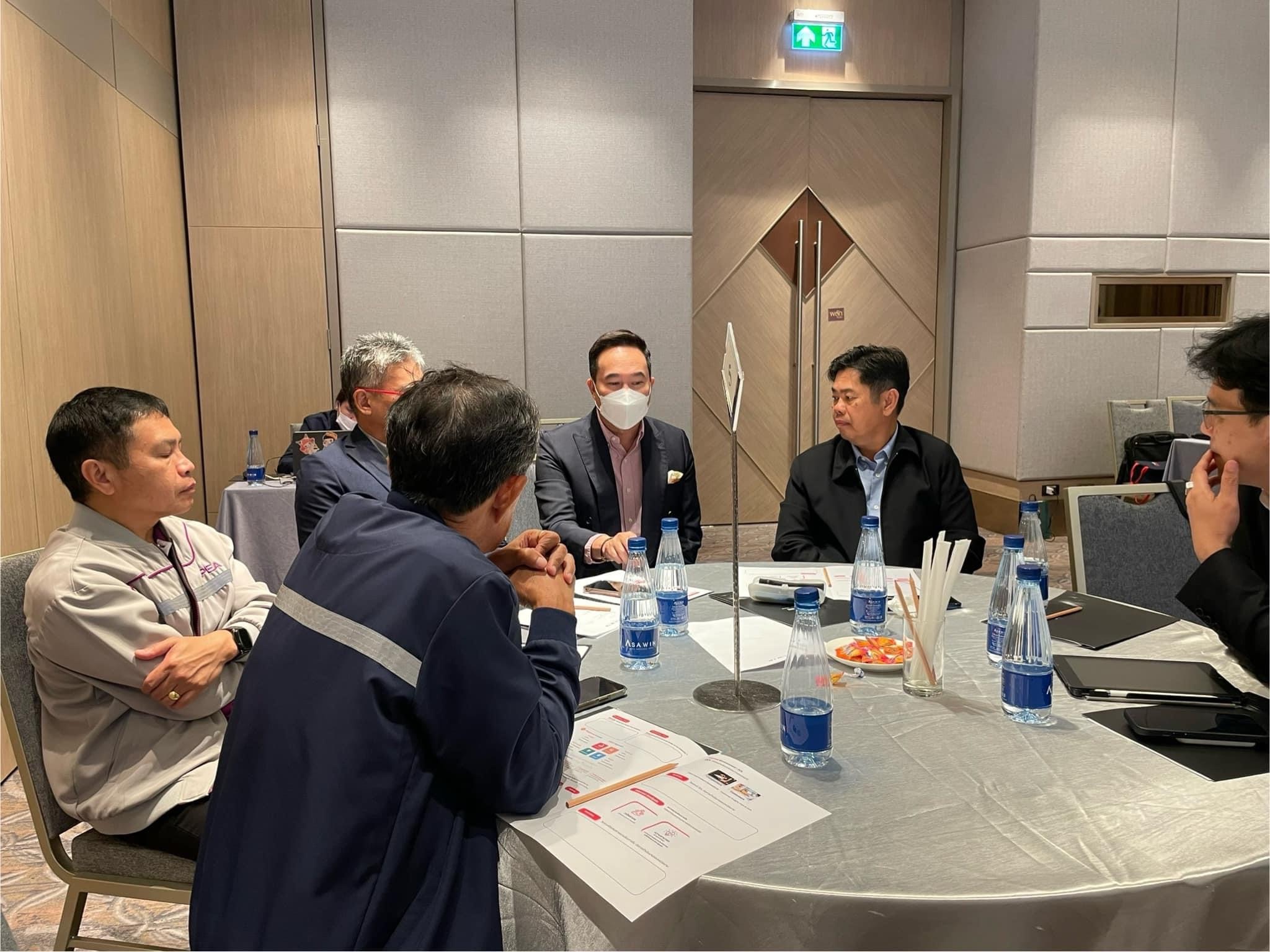 Strategic Thinking and Planning, การไฟฟ้าส่วนภูมิภาค (กฟภ.), 14 Mar 2024