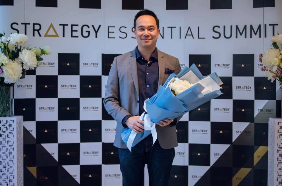 Strategy Essential Summit 2019, 11 Oct 19