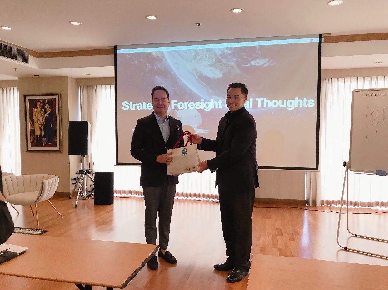 Strategic Foresight, กรมเจรจาการค้าระหว่างประเทศ กระทรวงพาณิชย์ ร่วมกับ บริษัท Bolliger&Company (Thailand), 19-21 May 2020