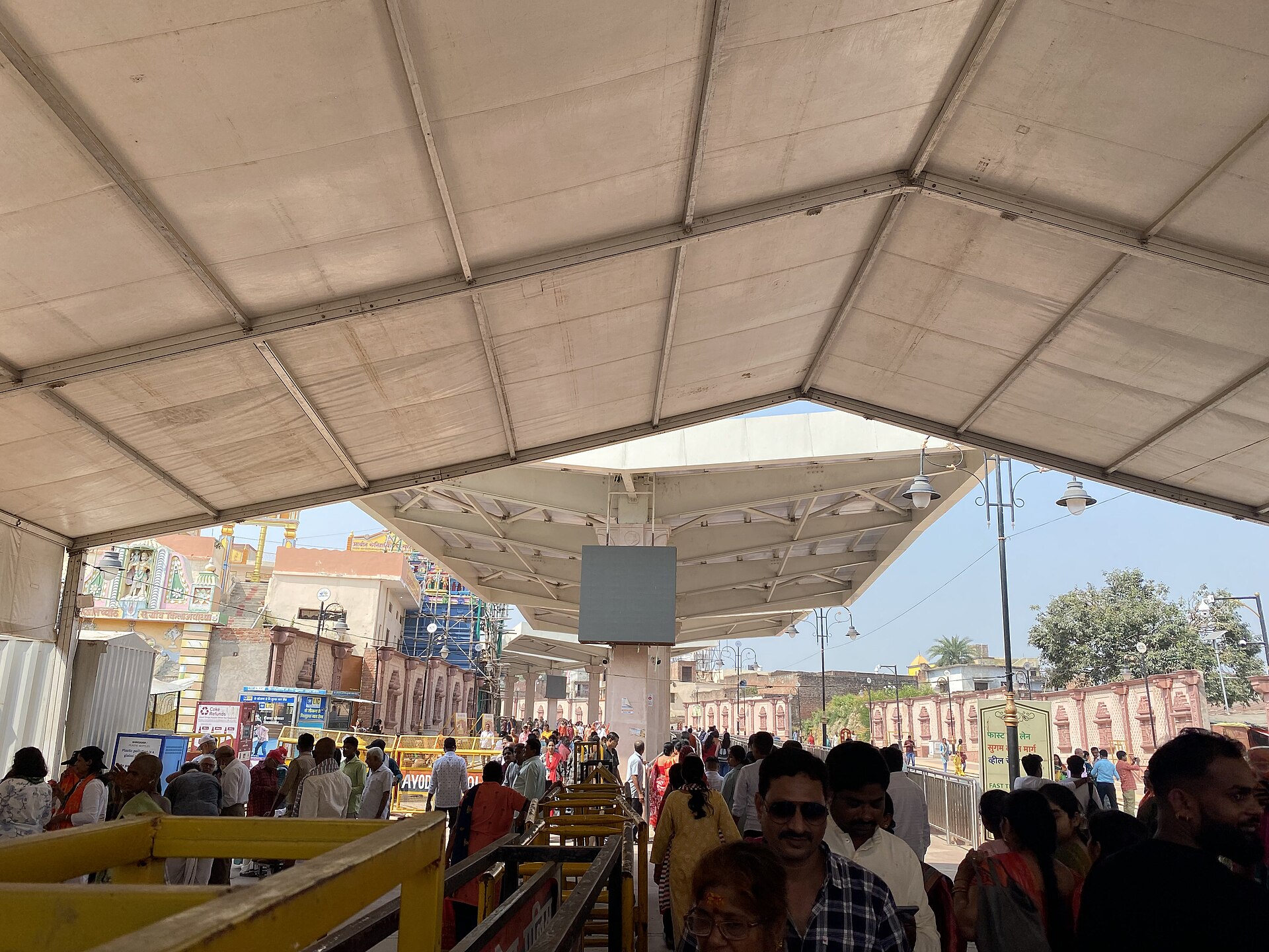 Ayodhya — representative scenery