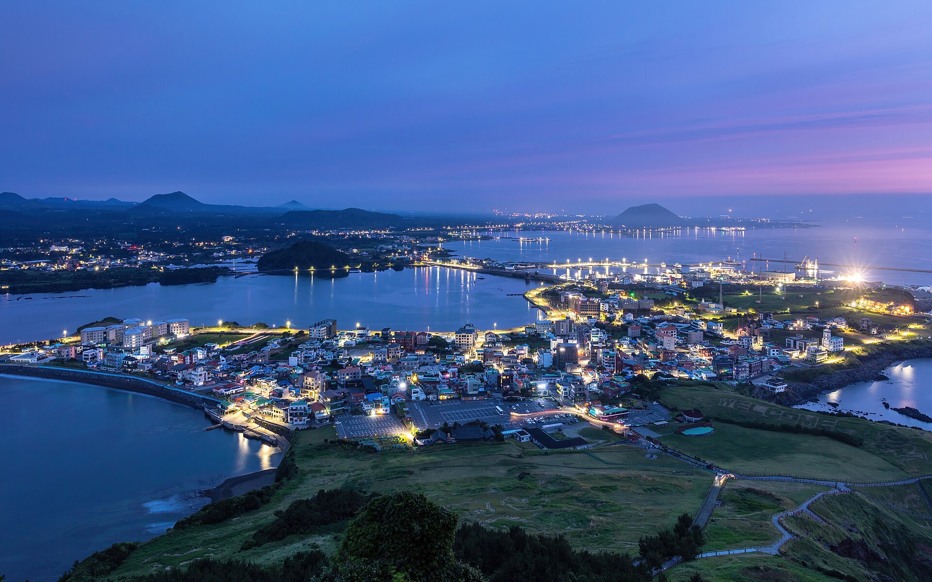 Jeju Group Trip — 4D/3N — Jeju