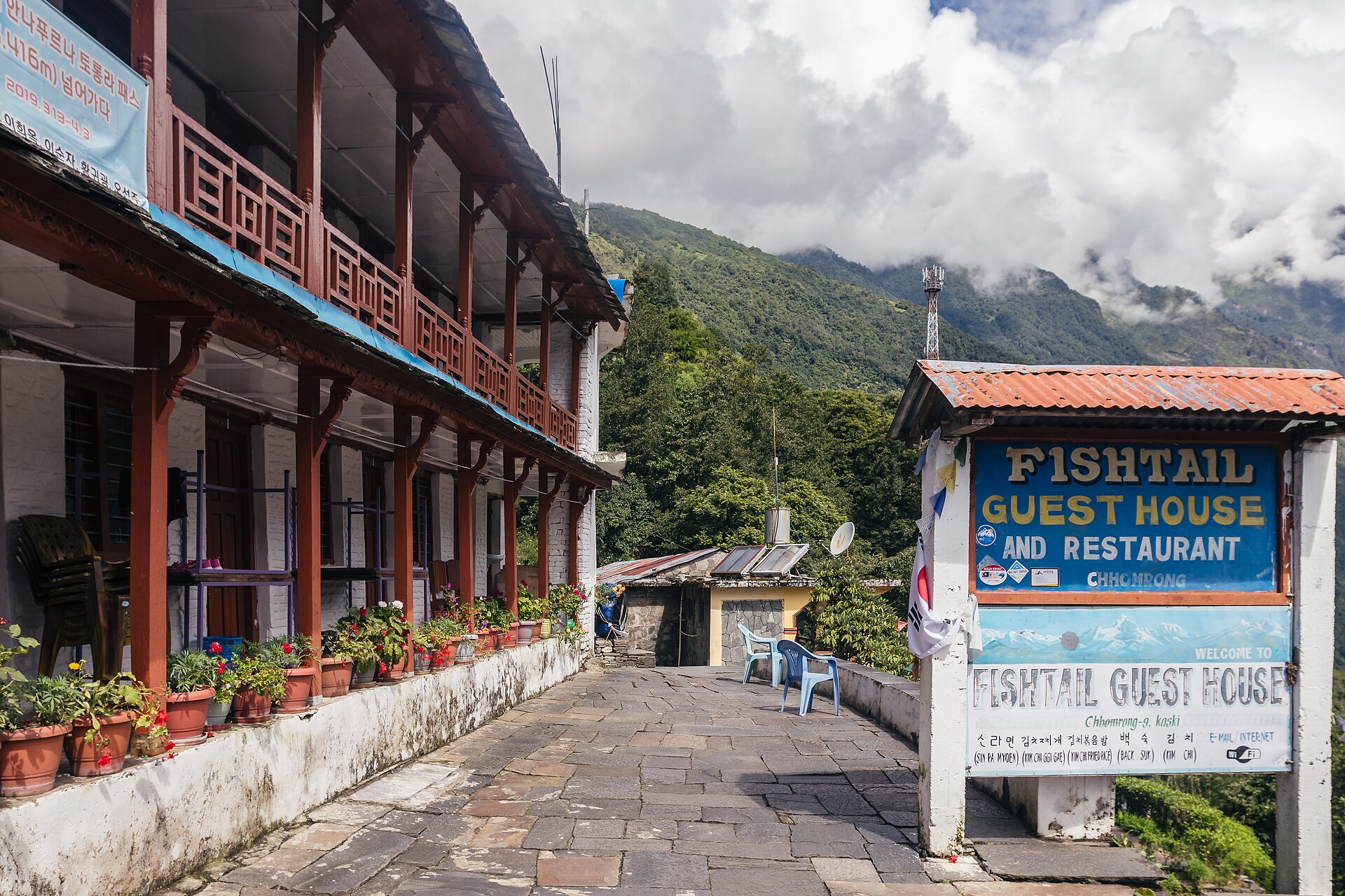 Annapurna Trek — 4 Days — Annapurna