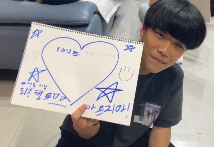 2023년 중고등부 여름수양회(2) 사진 1