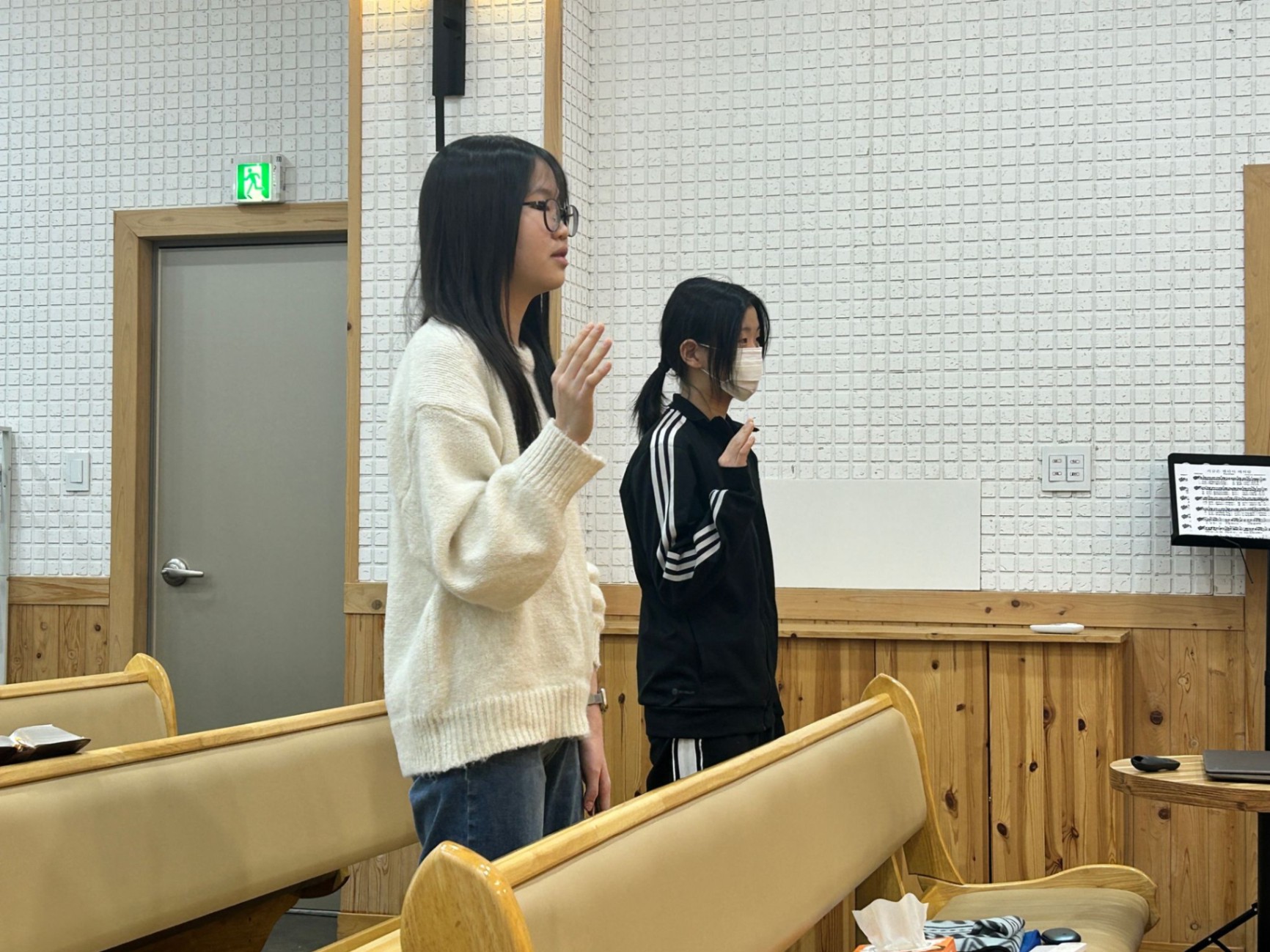 2025년 세례식(1) 사진 1