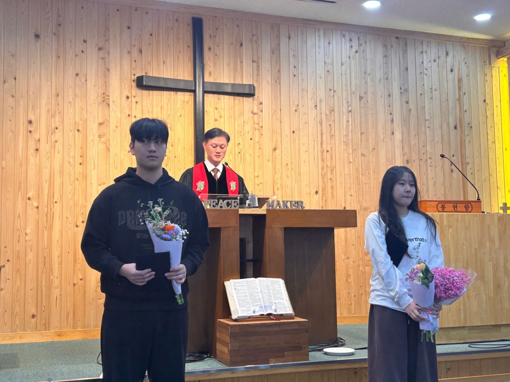 2026년 입교식(2) 사진 1