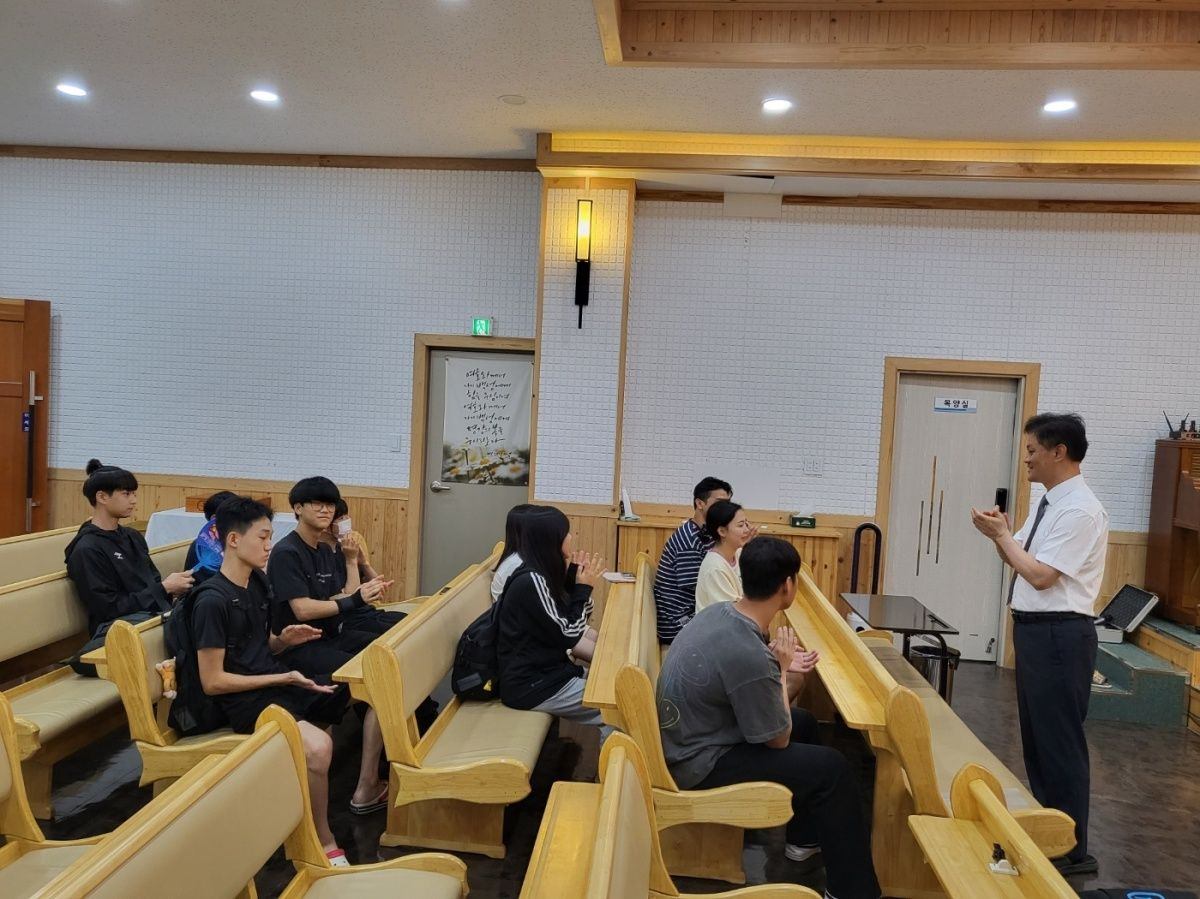 2023년 중고등부 여름수양회(1) 사진 2