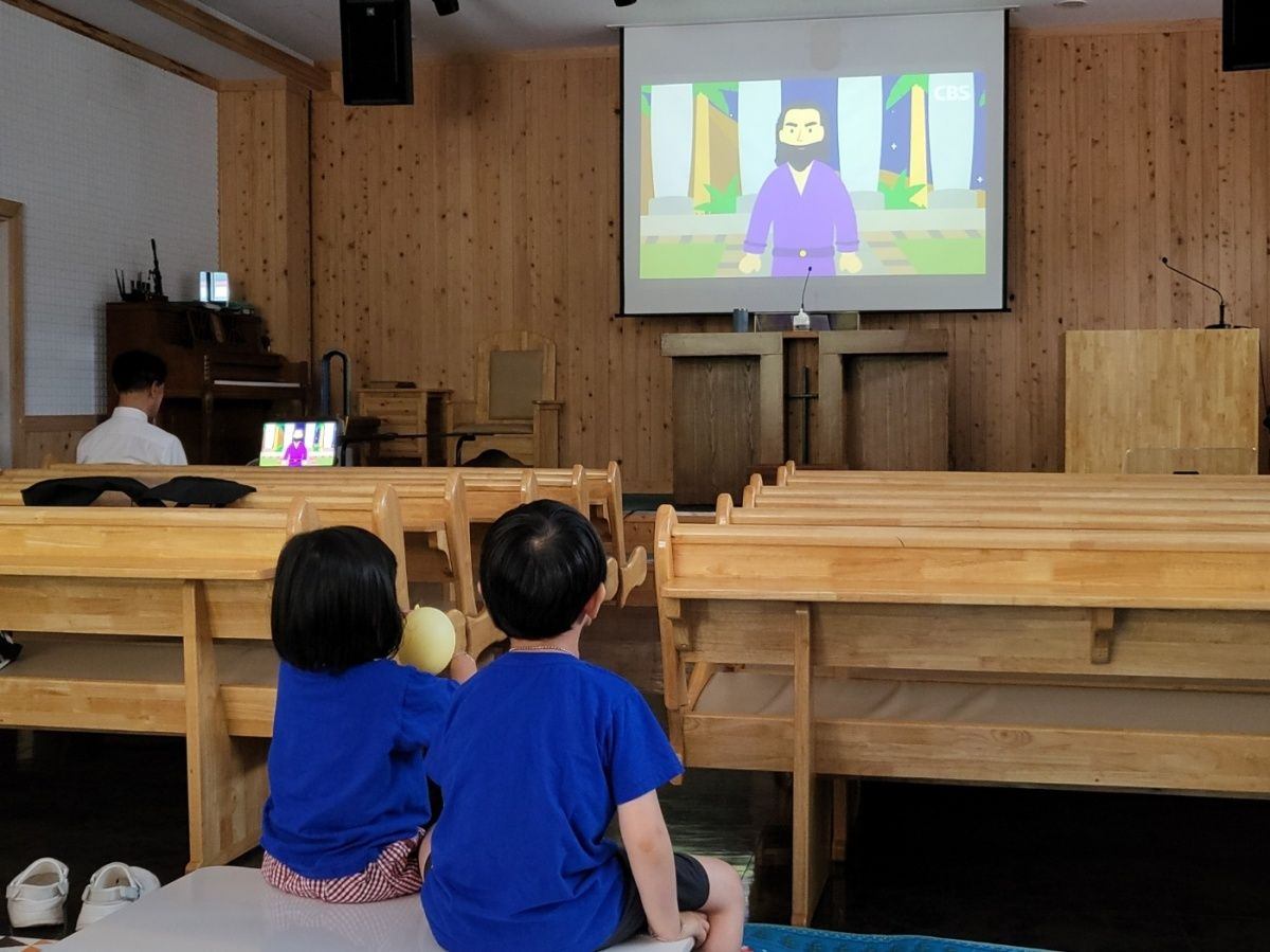 2023년 유치부 여름수양회(1) 사진 3