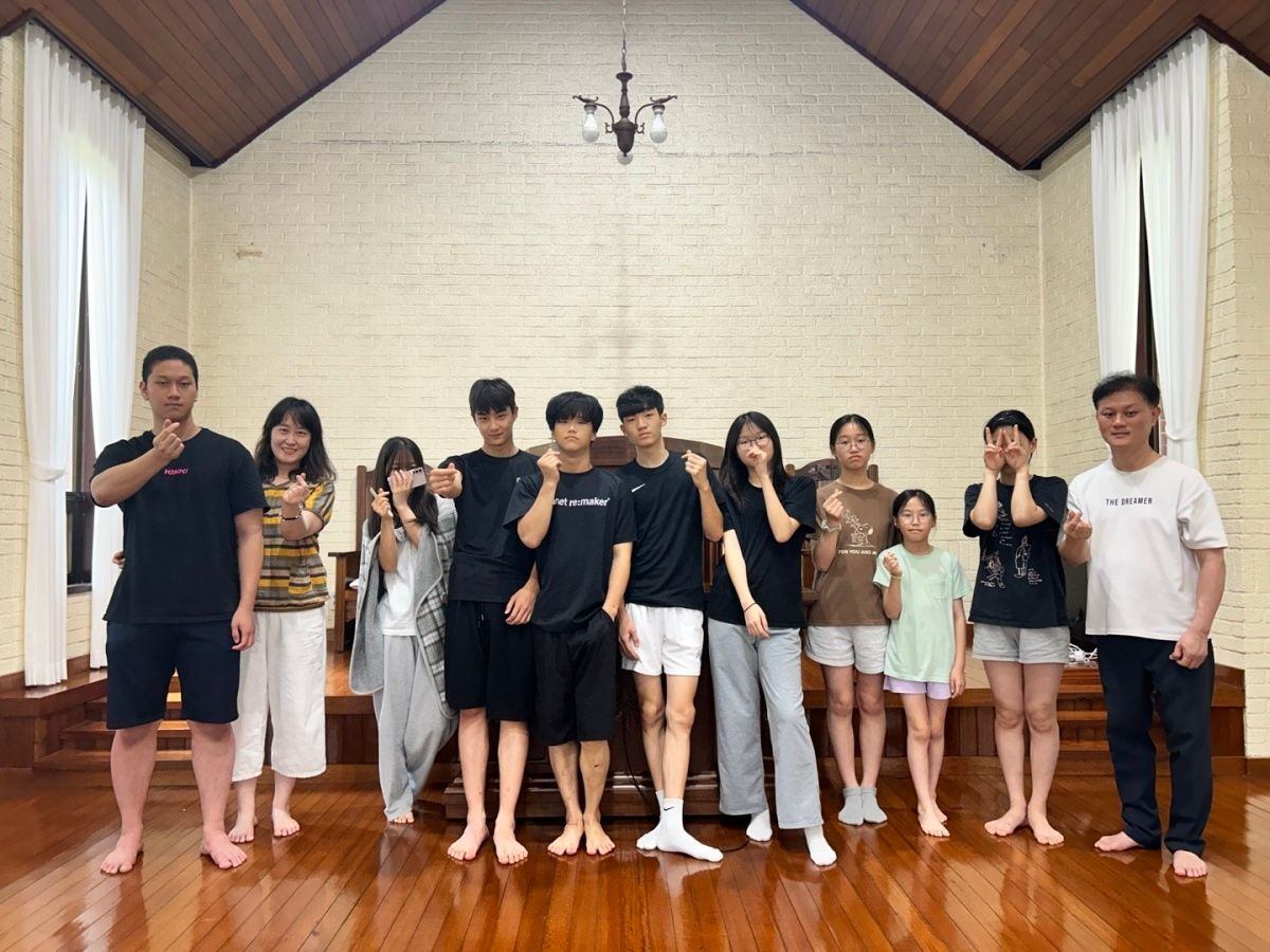 2024년 여름수양회(1) 사진 1
