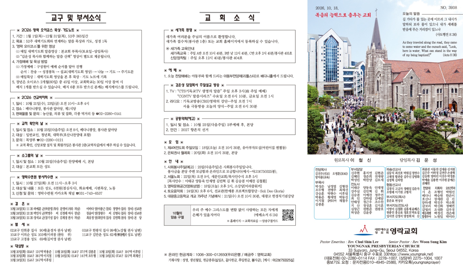 ㅅㅅㅅㅅㅁㄴㅇㄹㅇㅁㄴㄹ 사진 1