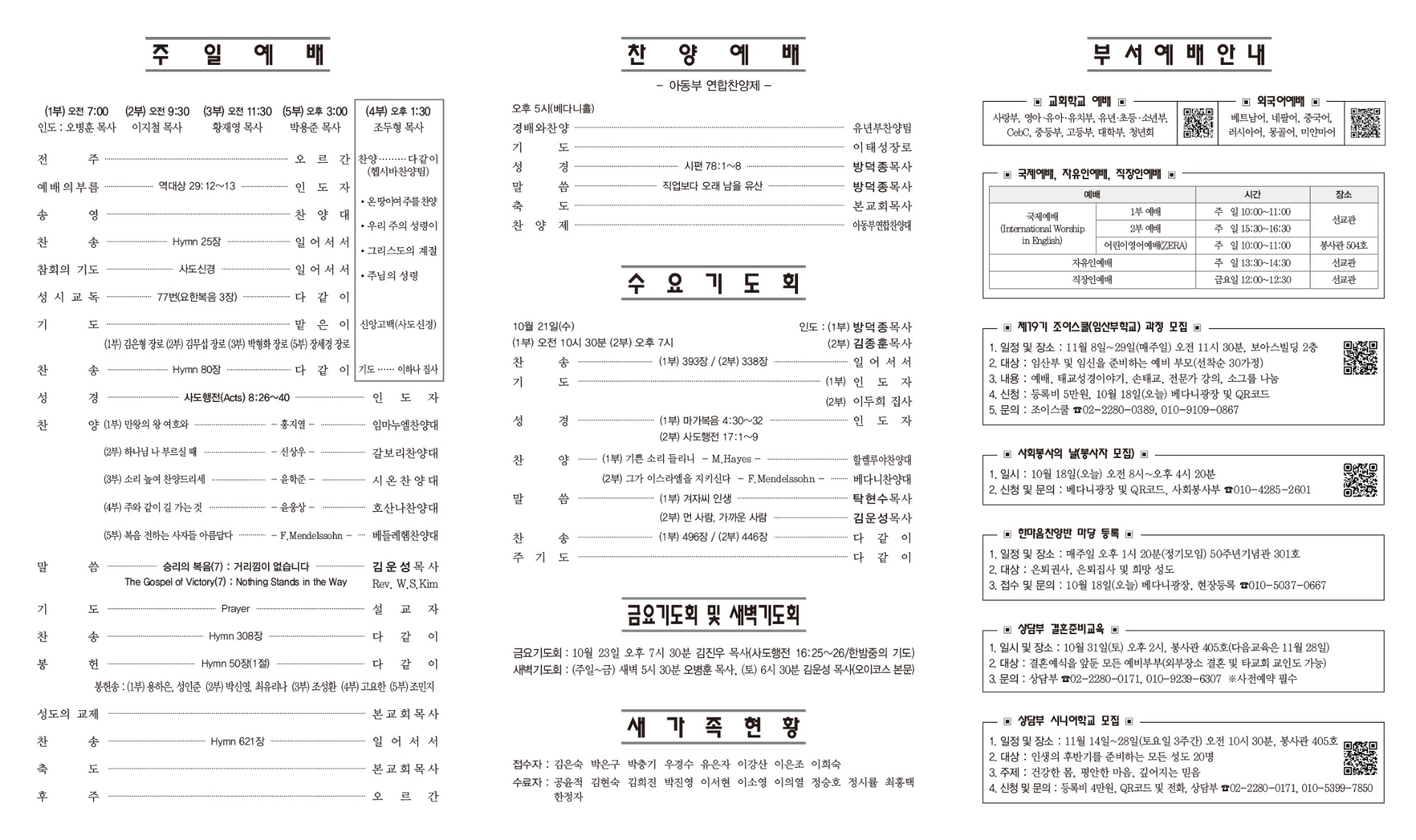ㅅㅅㅅㅅㅁㄴㅇㄹㅇㅁㄴㄹ 사진 2