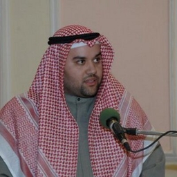 Abd Al-Rahman Al-Alyan's profile photo
