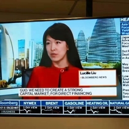 Lucille Liu's profile photo