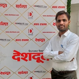 Mohan Kankate's profile photo