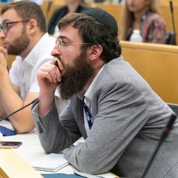 Dovid Margolin's profile photo