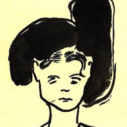 Leanne Shapton's profile photo