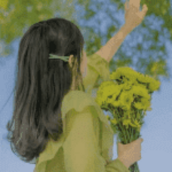 Bena Ilyas's profile photo
