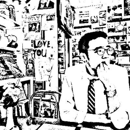 Wilson Kwong's profile photo