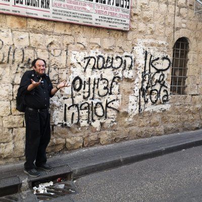 Chaim Lax's profile photo