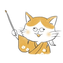 Amy Chavez's profile photo