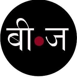 Neeti Mehra's profile photo
