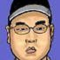 Mike Nam's profile photo