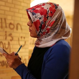 Duaa Eldeib's profile photo