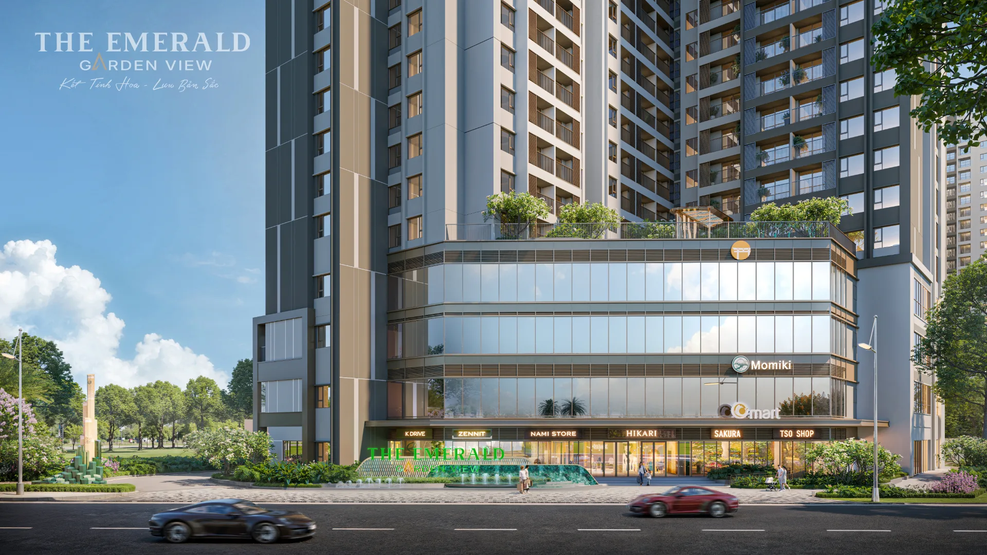 The Emerald Garden View gallery 1