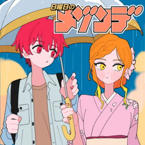 カラフルパレット (컬러풀 팔레트)
