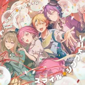 スマイル*シンフォニー