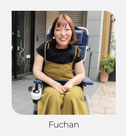The cafe’s pilots, Fumiko Miyoshi. https://dawn2021.orylab.com/en/pilots/