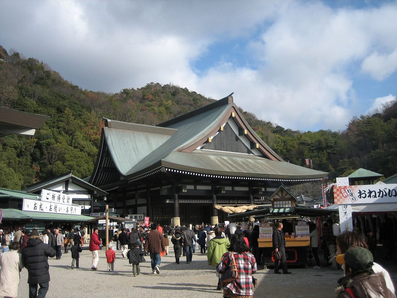 冈山县