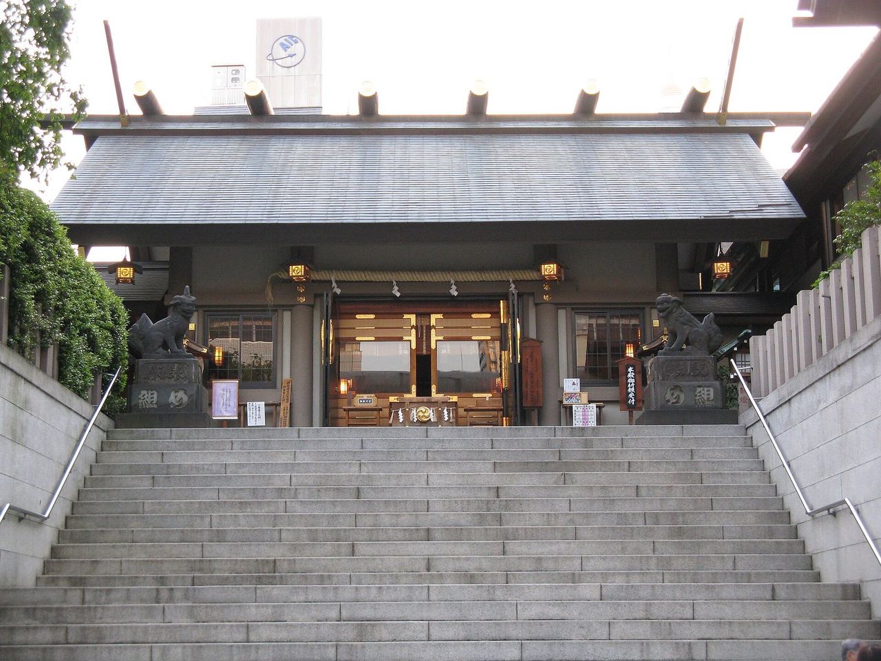 东京都