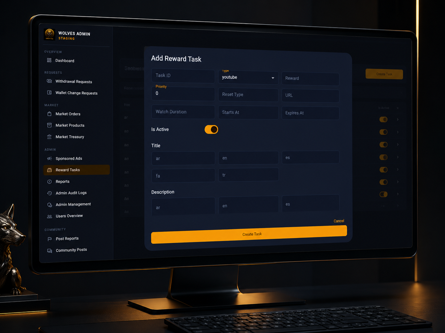 لوحة إدارة Wolves Admin gallery image