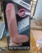 DILDO DUAL LAYERED 7
