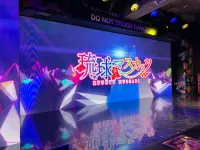 琉球マスカッツ - 店内