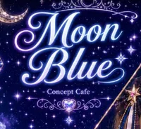 MoonBlue（ムーンブルー）