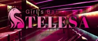 Girl's Bar TELESA（テレサ）