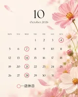 Girls Bar Dress - girls bar dress 10月の営業日 中洲